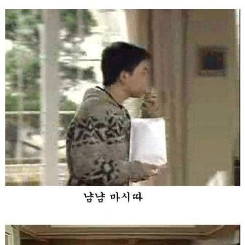 [초스압]배신자 작은누나.jpg