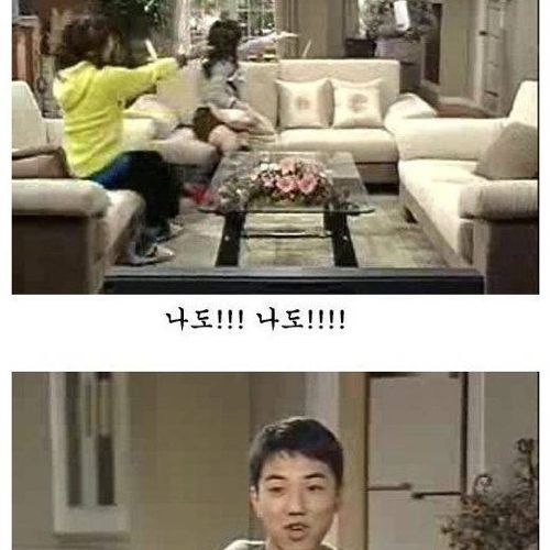 [초스압]배신자 작은누나.jpg