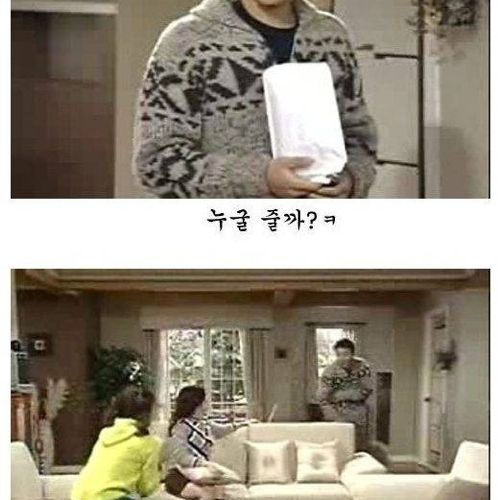 [초스압]배신자 작은누나.jpg