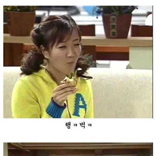 [초스압]배신자 작은누나.jpg