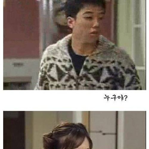 [초스압]배신자 작은누나.jpg