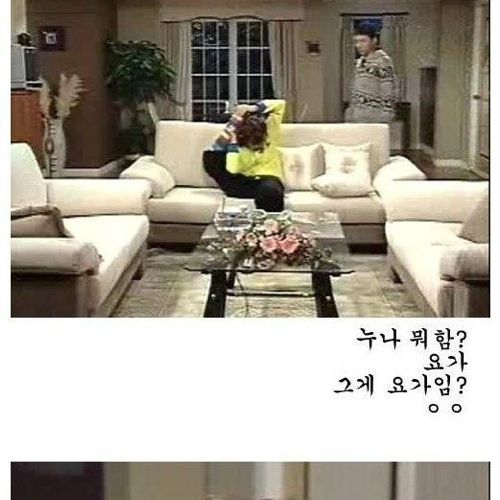 [초스압]배신자 작은누나.jpg