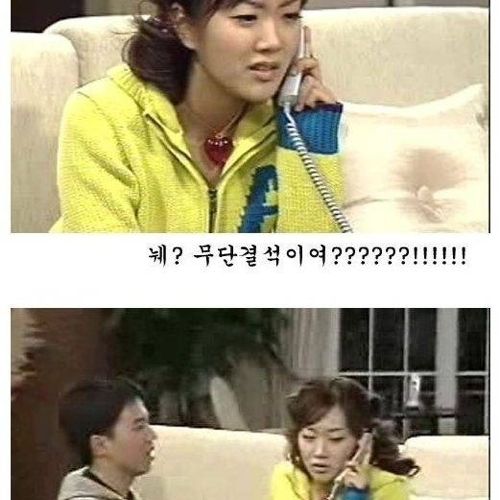 [초스압]배신자 작은누나.jpg