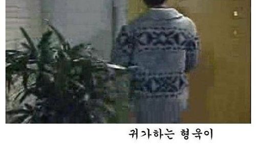[초스압]배신자 작은누나.jpg