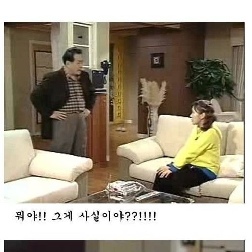 [초스압]배신자 작은누나.jpg