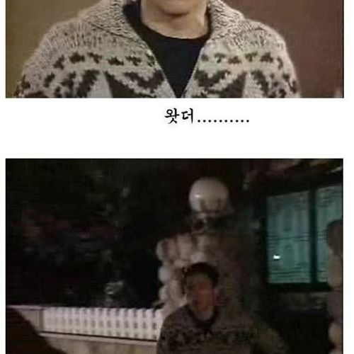 [초스압]배신자 작은누나.jpg