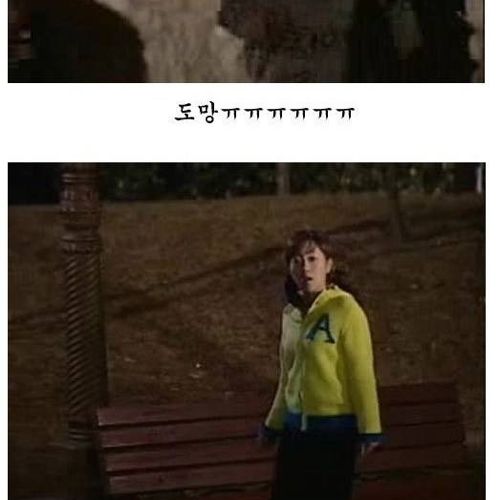 [초스압]배신자 작은누나.jpg