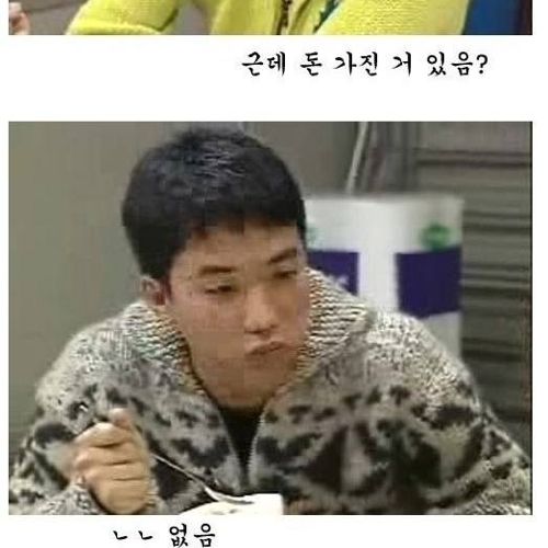 [초스압]배신자 작은누나.jpg