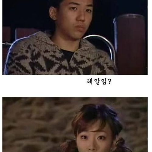[초스압]배신자 작은누나.jpg