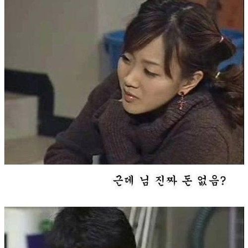[초스압]배신자 작은누나.jpg