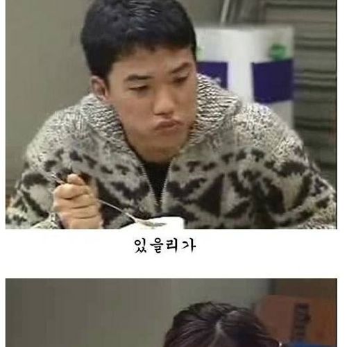 [초스압]배신자 작은누나.jpg