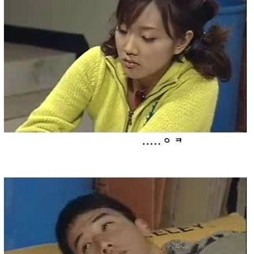 [초스압]배신자 작은누나.jpg
