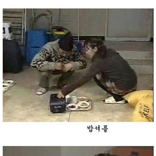 [초스압]배신자 작은누나.jpg