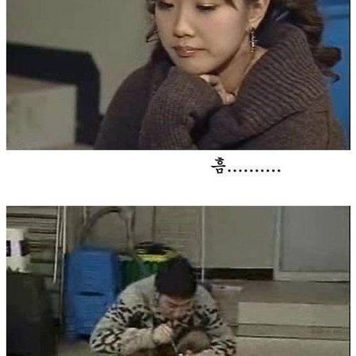 [초스압]배신자 작은누나.jpg
