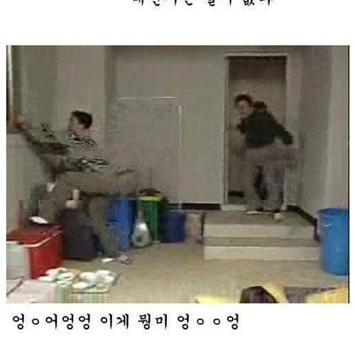 [초스압]배신자 작은누나.jpg
