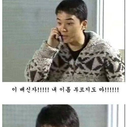 [초스압]배신자 작은누나.jpg