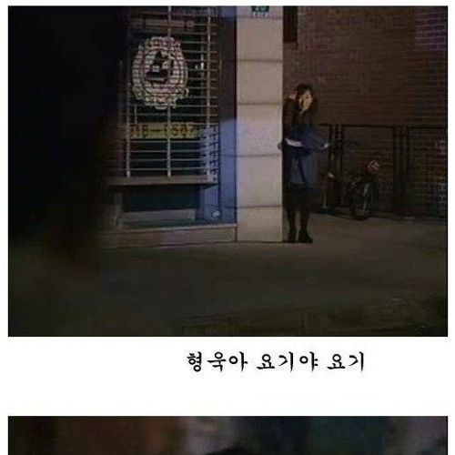 [초스압]배신자 작은누나.jpg
