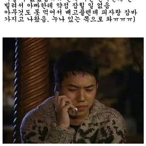 [초스압]배신자 작은누나.jpg