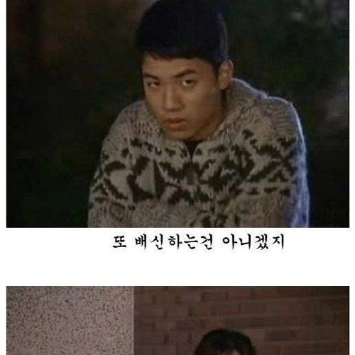 [초스압]배신자 작은누나.jpg