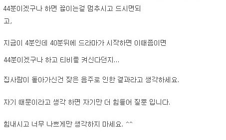 44분.jpg