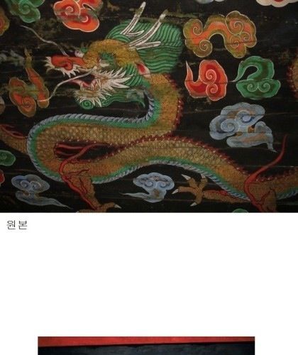 숭례문 복원결과.jpg