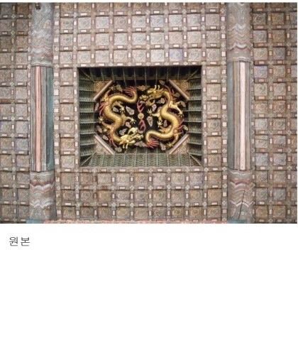 숭례문 복원결과.jpg