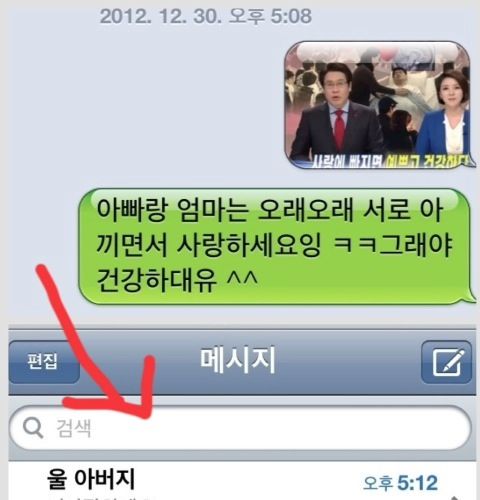 니나잘하세요.jpg