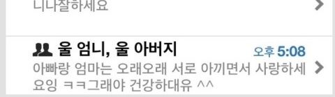 니나잘하세요.jpg
