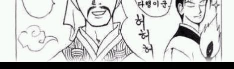 스케일의 차이.jpg