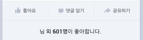 실연당한 여자에게.jpg
