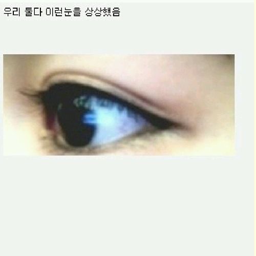 쌍액 처음한 동생.jpg