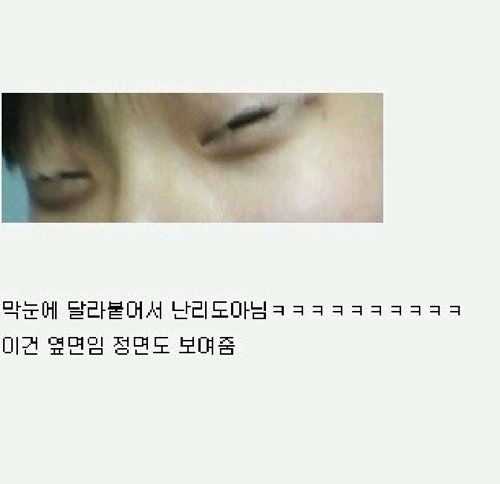 쌍액 처음한 동생.jpg