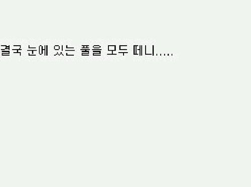 쌍액 처음한 동생.jpg