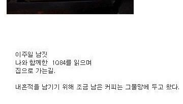 커피숍 전용책.jpg