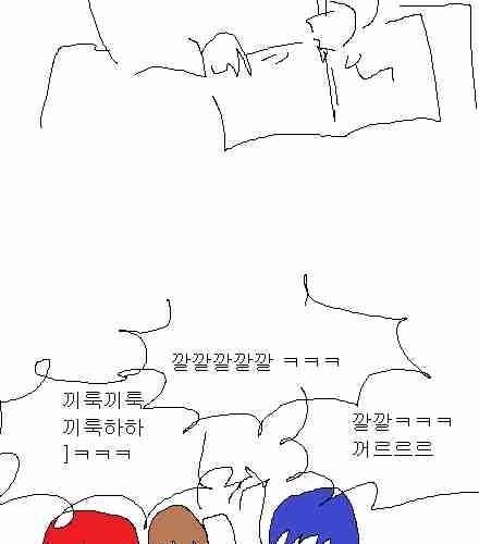 [스압]엉덩국의 추억01.jpg