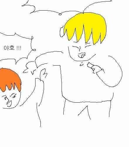[스압]엉덩국의 추억02.jpg