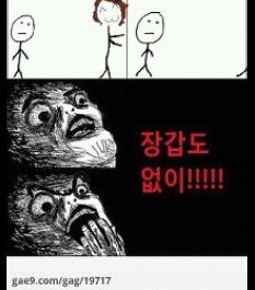 엄마의 능력.jpg