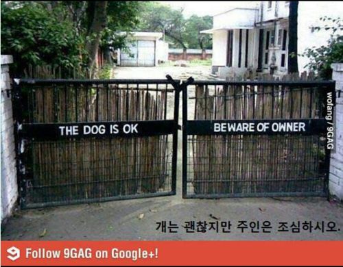 조심하시오.jpg