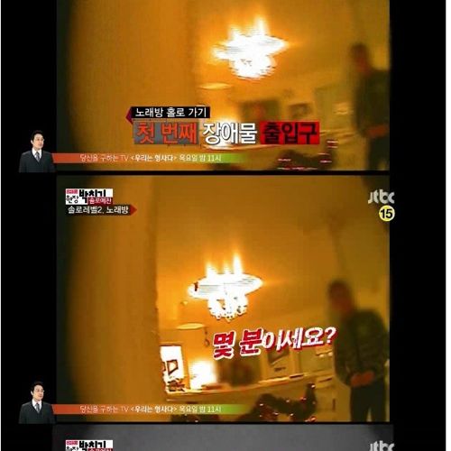 [스스압]레벨별 혼자 체험하기