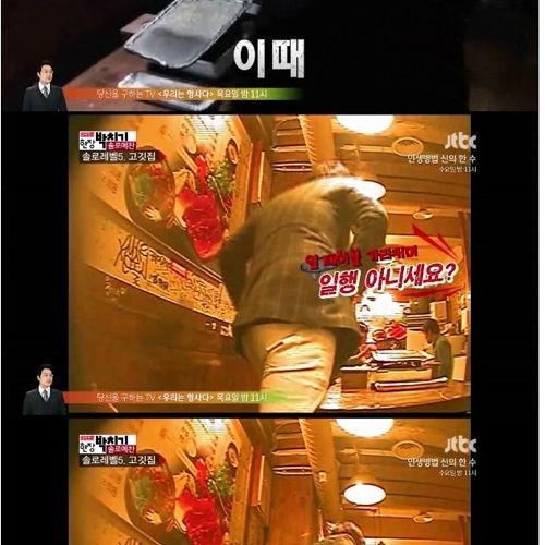 [스스압]레벨별 혼자 체험하기