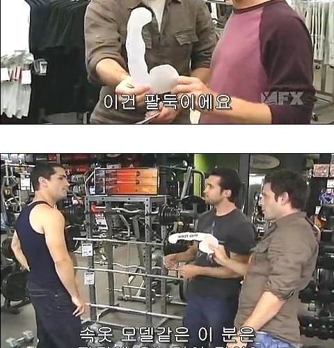 세얼간이.jpg