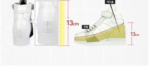 남자들의 스니커즈.jpg