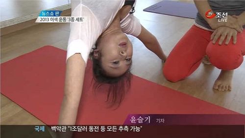 흔한 기자의 살신성인.jpg