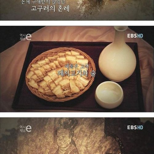 단 하나의 혼수.jpg