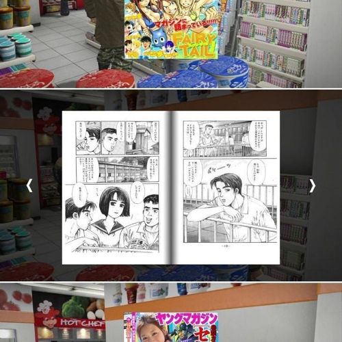 디테일이 살아있는 게임.jpg