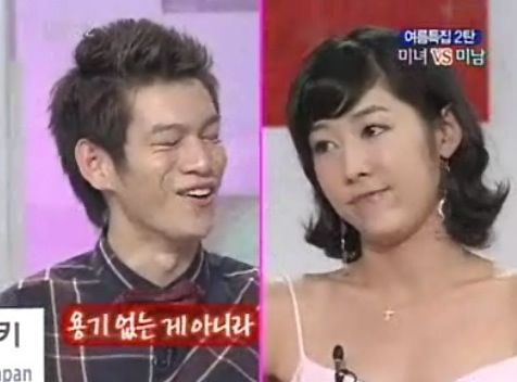 일본남성이 보는 사유리.jpg