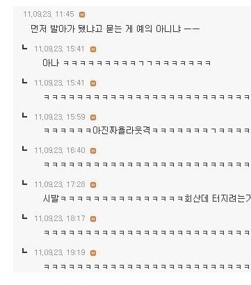 찌찌크기 과일로 표현.jpg