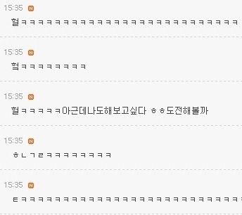 매니큐어 56겹.jpg