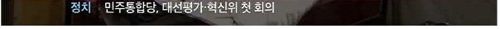영국의 흔한 왕자.jpg