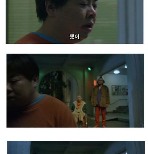 만약 못생기지 않았다면..jpg